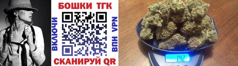 Купить наркотик Сертолово Кодеин  АМФ  Cocaine  omg ССЫЛКА  МАРИХУАНА  Гашиш  Меф 