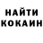 ГАШИШ Изолятор Yarik Detroit