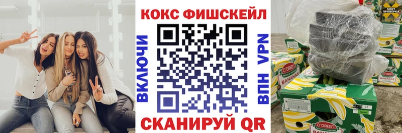 наркотики  Сертолово  КОКАИН Боливия 