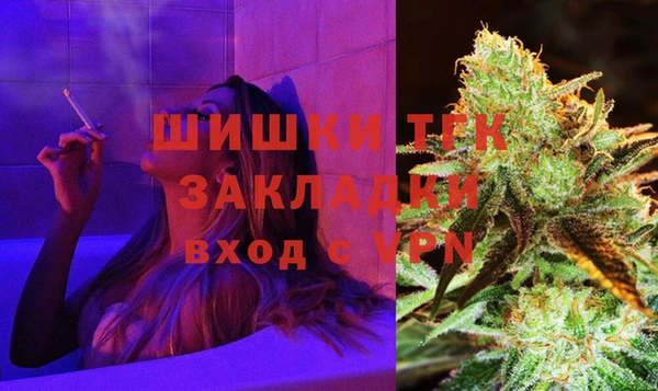 кокаин колумбия Фурманов