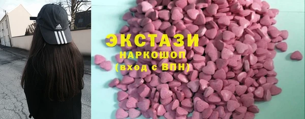кокаин перу Вязьма