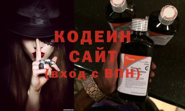соль ск Горняк