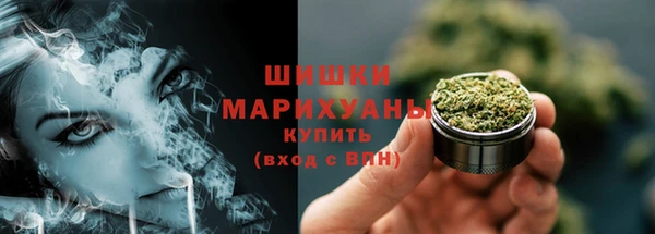 кокаин перу Вязьма