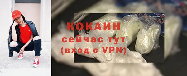 меф VHQ Вязники