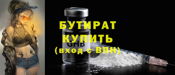 каннабис Наволоки
