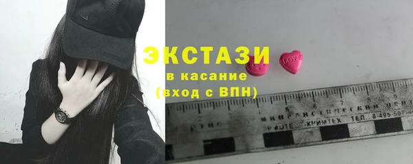 кокаин перу Вязьма
