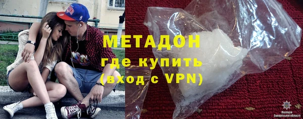 кокаин перу Вязьма