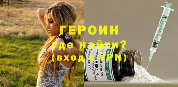 мяу мяу кристалл Ханты-Мансийск