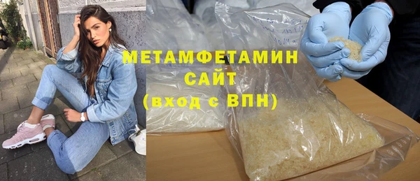 COCAINE Хадыженск