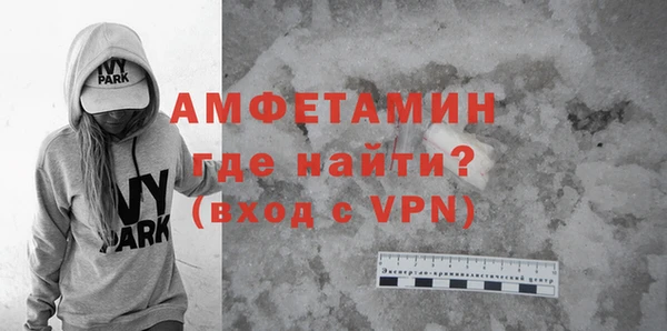 кокаин перу Вязьма