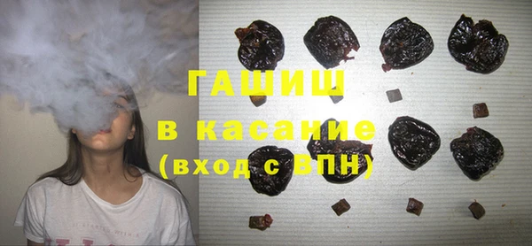 меф VHQ Вязники