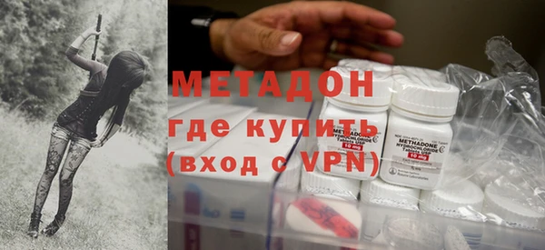 кокаин перу Вязьма