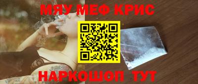 тгк Пугачёв