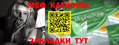 кокс Пушкино