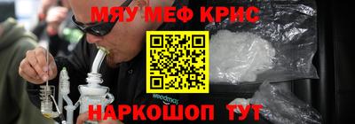 бутират Пыть-Ях