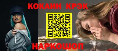 тгк Пугачёв