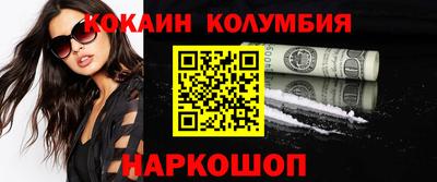 тгк Пугачёв