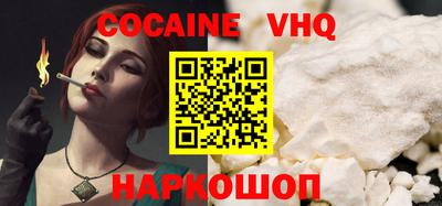 тгк Пугачёв
