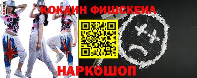 тгк Пугачёв