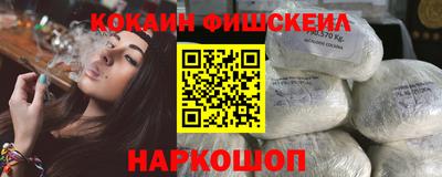 бутират Пыть-Ях