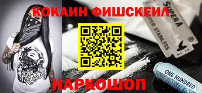 тгк Пугачёв