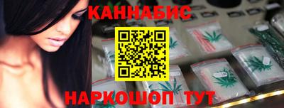 кокс Пушкино