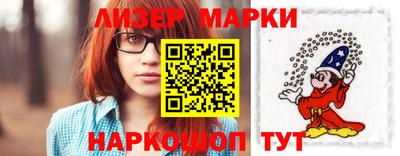бутират Пыть-Ях
