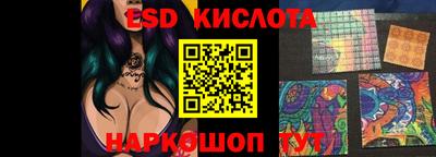кокс Пушкино