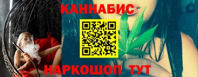 кокс Пушкино