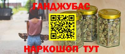 тгк Пугачёв