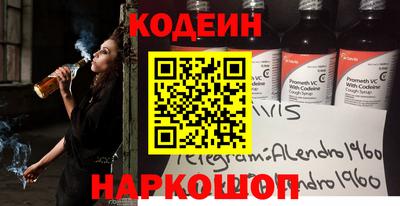 тгк Пугачёв