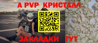 кокс Пушкино