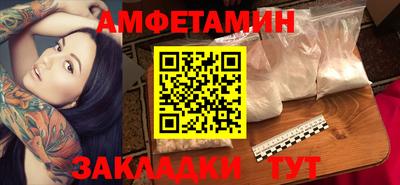 кокс Пушкино