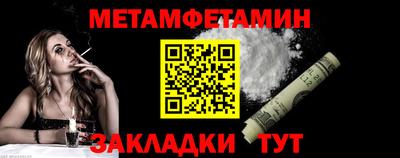 кокс Пушкино