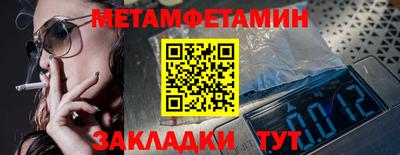кокс Пушкино