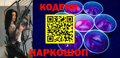 тгк Пугачёв
