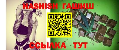 кокс Пушкино
